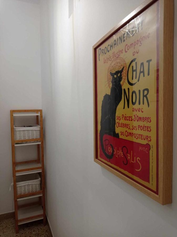 Parthenon Retreat Apartment Атина Екстериор снимка