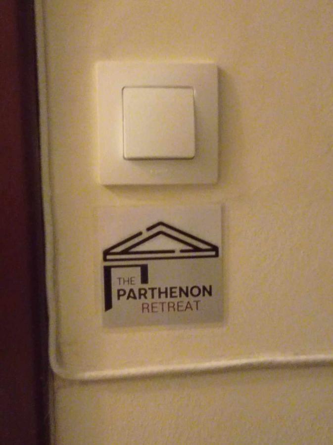 Parthenon Retreat Apartment Атина Екстериор снимка